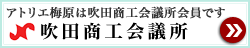 csHc