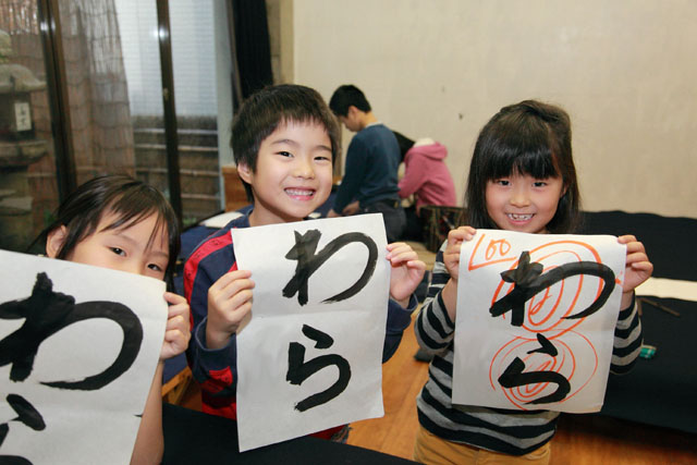 習字・書道教室 アトリエ梅原 幼・小・中・高の部 生徒の子ども達
